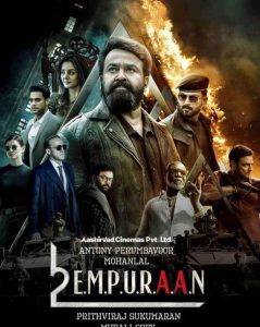 فيلم L2: Empuraan 2025 مترجم
