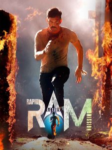 فيلم RAM: Rapid Action Mission 2024 مترجم