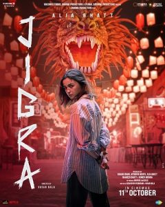 فيلم Jigra 2024 مترجم