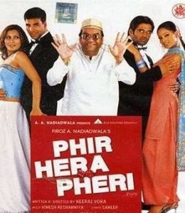 فيلم Phir Hera Pheri 2006 مترجم