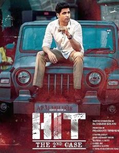 فيلم HIT: The 2nd Case 2022 مترجم