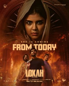 فيلم Lokah Chapter 1: Chandra 2025 مترجم