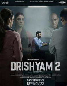 فيلم Drishyam 2 2022 مترجم