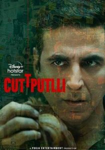 فيلم Cuttputlli 2022 مترجم