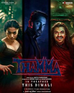 فيلم Thamma 2025 مترجم