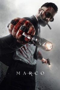 فيلم Marco 2024 مترجم