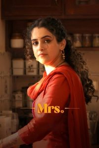 فيلم Mrs 2023 مترجم