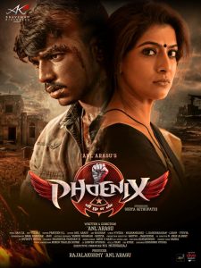 فيلم Phoenix 2025 مترجم