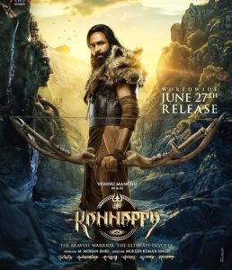 فيلم Kannappa 2025 مترجم