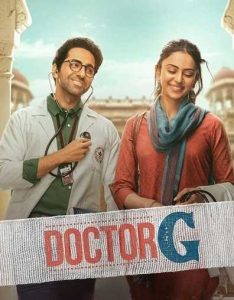 فيلم Doctor G 2022 مترجم