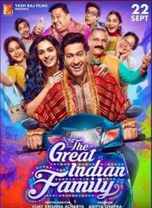فيلم The Great Indian Family 2023 مترجم