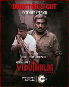 فيلم Viduthalai Part 1 2023 مترجم