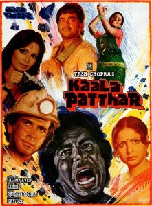 فيلم Kaala Patthar 1979 مترجم