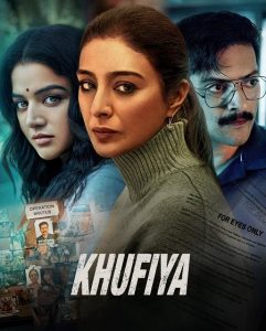 مشاهدة فيلم Khufiya 2023 مترجم