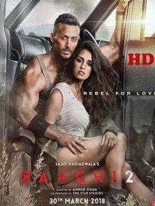 فيلم Baaghi 2 2018 مترجم