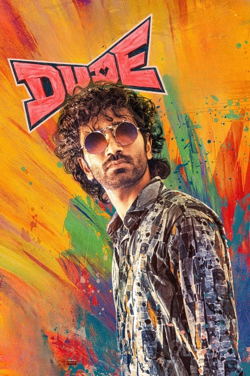 فيلم Dude 2025 مترجم