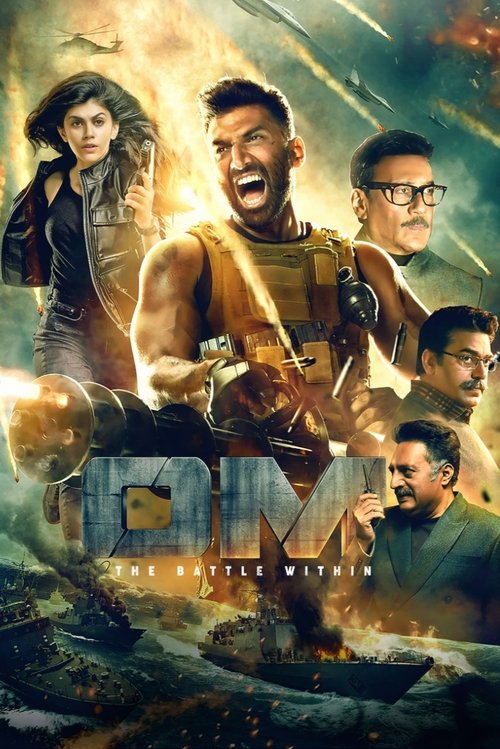 فيلم Om – The Battle Within 2022 مترجم