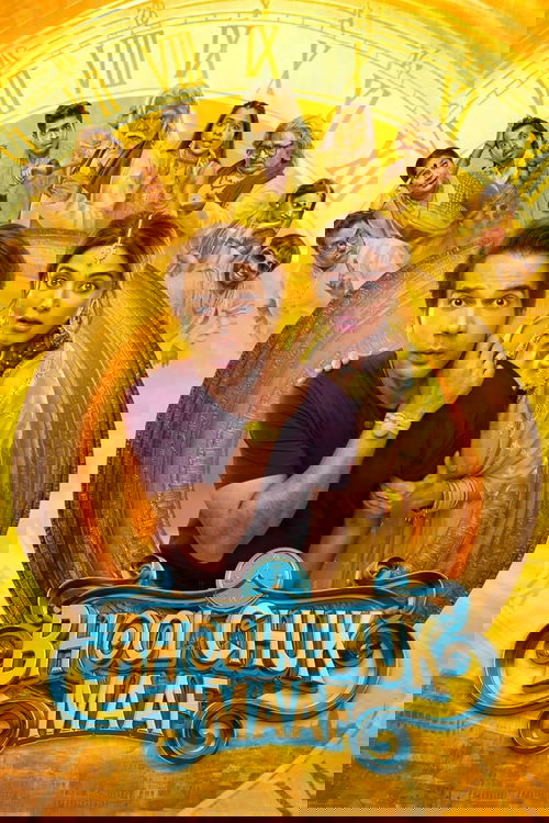 Bhool Chuk Maaf 2025