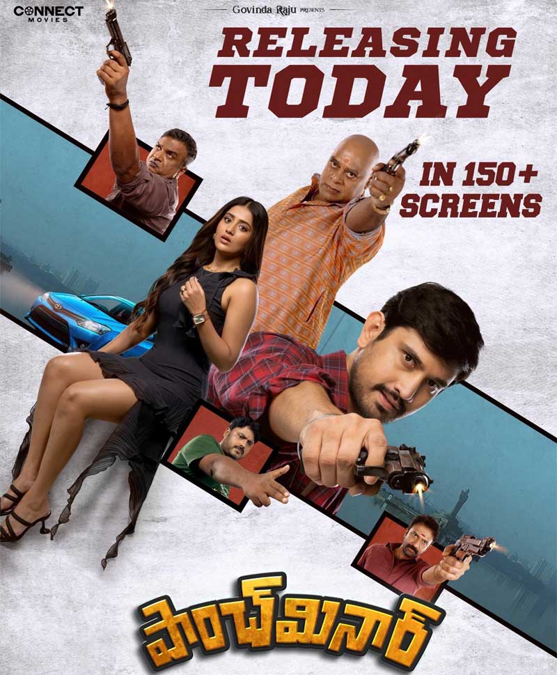 فيلم Paanch Minar 2025 مترجم