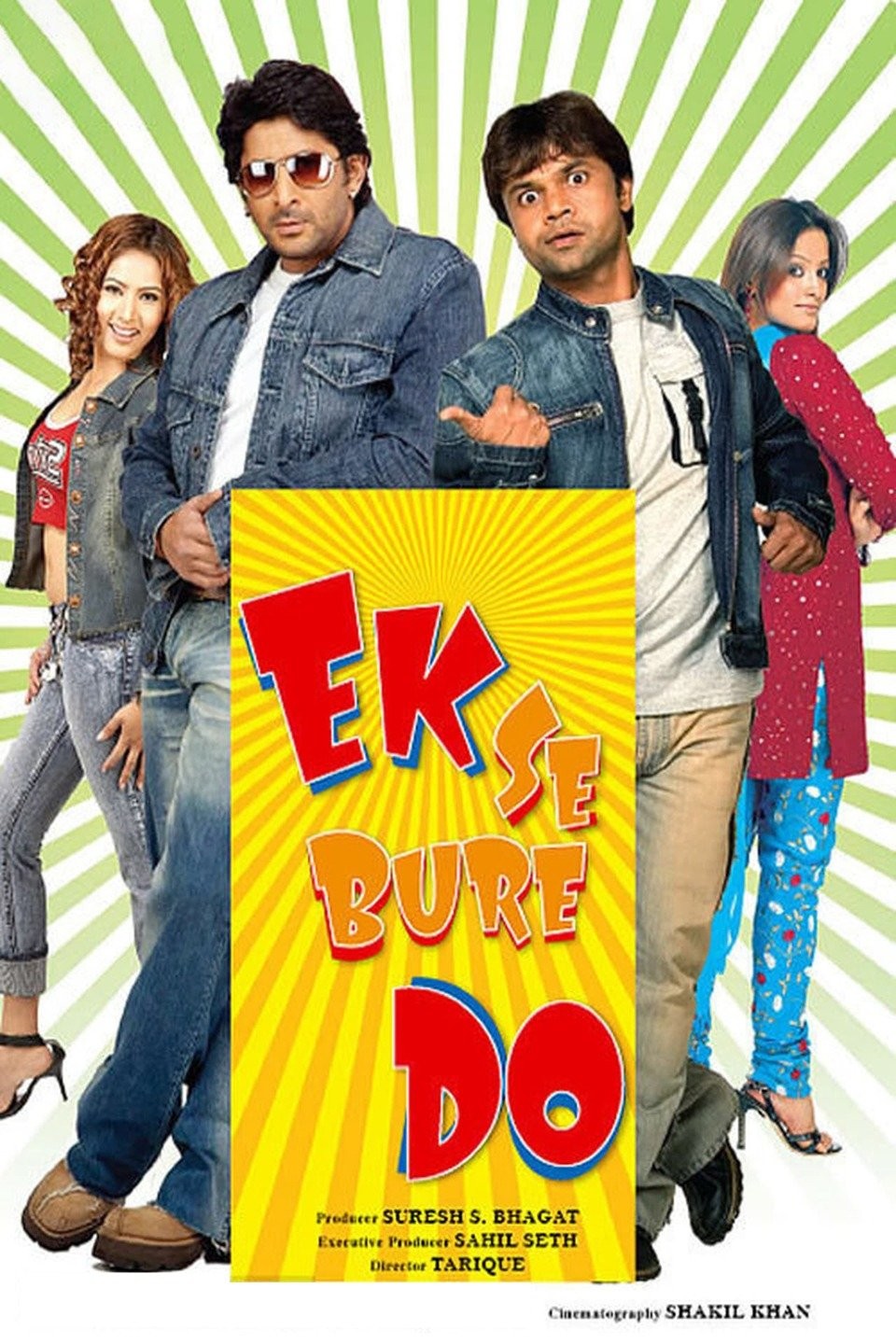 Ek Se Bure Do